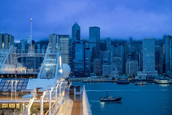 536 - Arrival Hong Kong, China